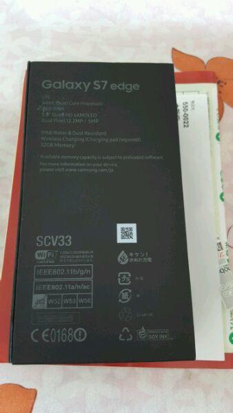 海外淘正品店,三星s7edge香港买的