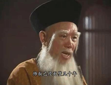 tvb85到90年的当家花旦有谁,85岁高龄的tvb金牌老戏骨