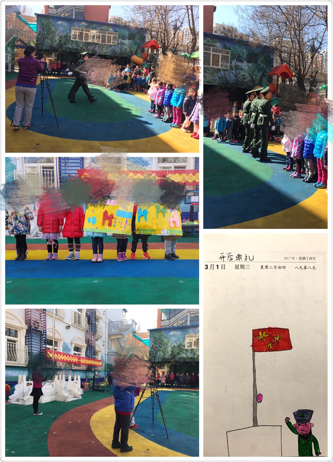 毕业季妈妈对幼儿园女儿的寄语,幼儿园毕业季家长走心礼物