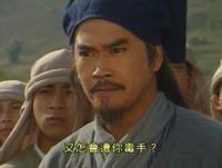 80年代至90年代tvb演员谁最幸运,60-80年代tvb当家小生排名