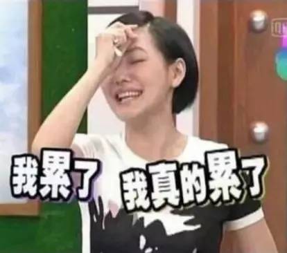 来啊互相伤害啊配图,来啊互相伤害啊歌词