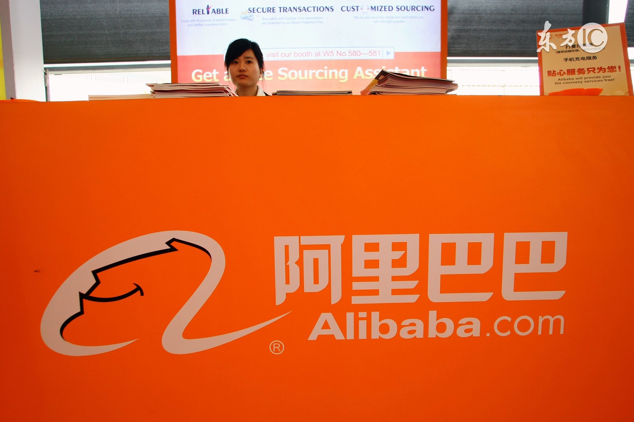 百度和阿里巴巴哪个更强,京东和阿里巴巴谁更厉害