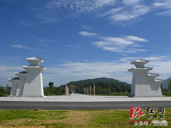 美丽炎陵，一个您想要去而一定要去的地方