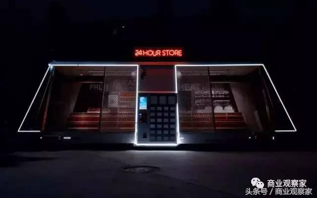 阿里京东新零售之王是什么,新零售四大特点