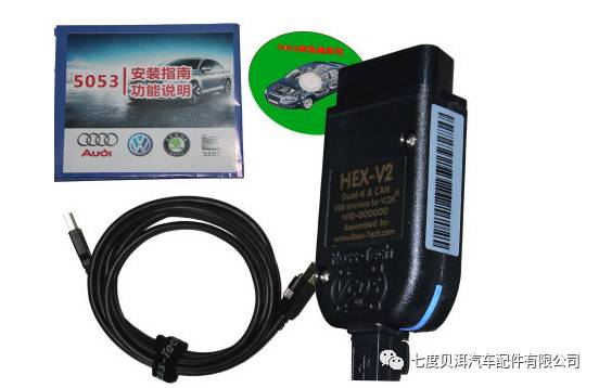 车灯正确升级方法,车灯升级需要什么工具