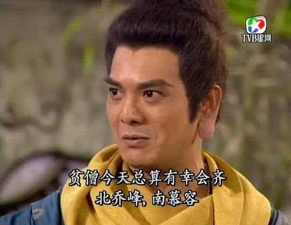 tvb85到90年的当家花旦有谁,85岁高龄的tvb金牌老戏骨