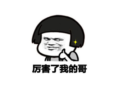 莆田假货和真货差别,莆田假货看得出来吗