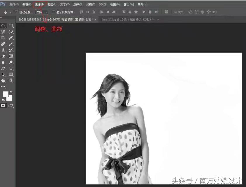 photoshop通道抠婚纱,photoshop通道抠图教程