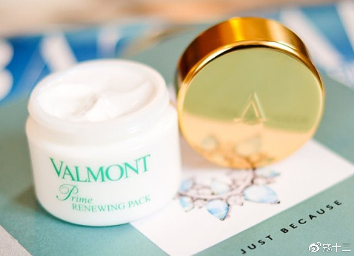 瑞士小众护肤品测评,瑞士玻尿酸护肤品怎么样