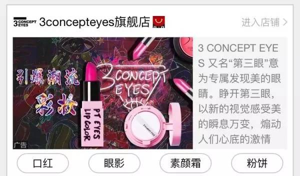 小黑瓶与小棕瓶买哪个,当心你买到的可能是一款假净水壶