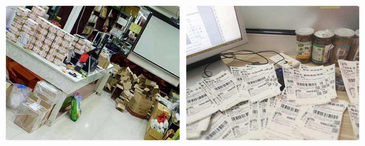 闈栬竟鐢靛晢骞冲彴,闈栬竟鐢靛晢鍏ㄧ綉钀ラ攢