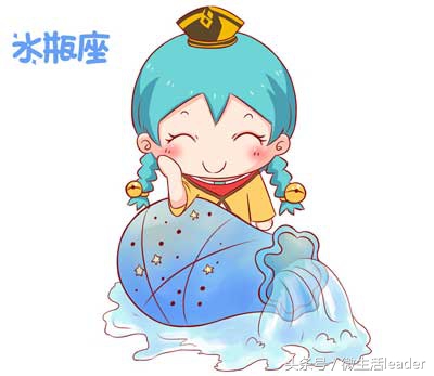 星座水瓶座的长相特征,星座中水瓶座的特点