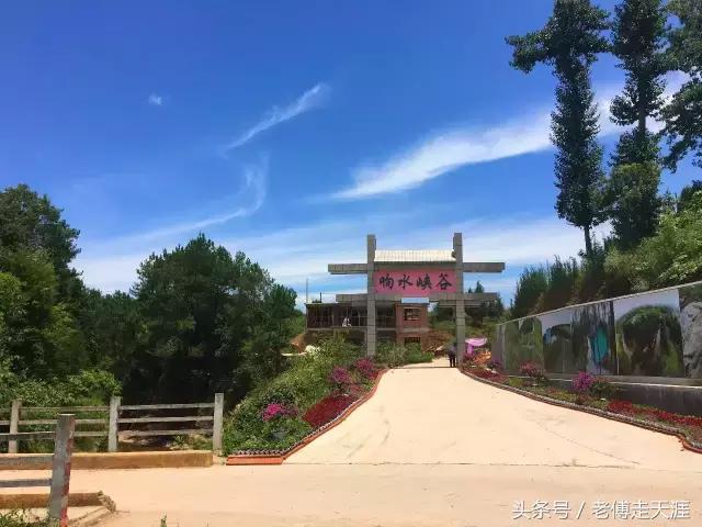 梁平适合夏天耍水凉快的地方,重庆梁平竹海旅游攻略