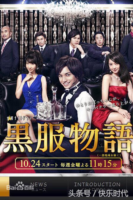 日本女演员怎么都那么漂亮,看看这些日本女演员年轻时的样子