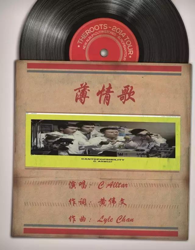 最好听的十首歌香港,香港最经典的十首歌