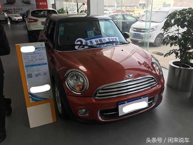 5万多二手十代思域有套路吗,二手思域到底值不值得买