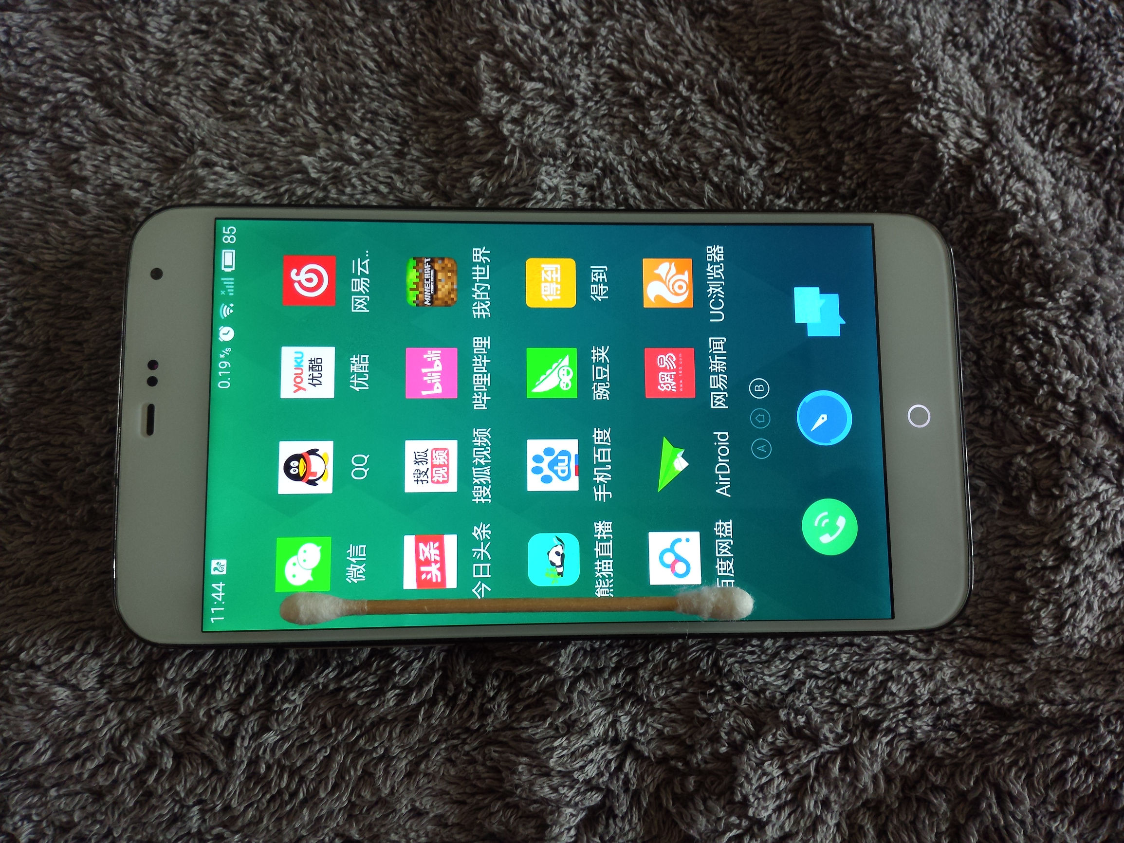 魅族mx3详细评测,魅族三年前的产品