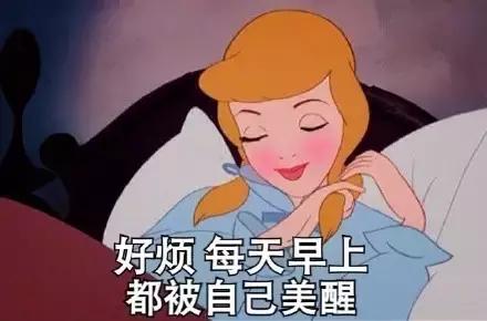 网红保湿睡眠面膜,睡眠面膜靠谱吗