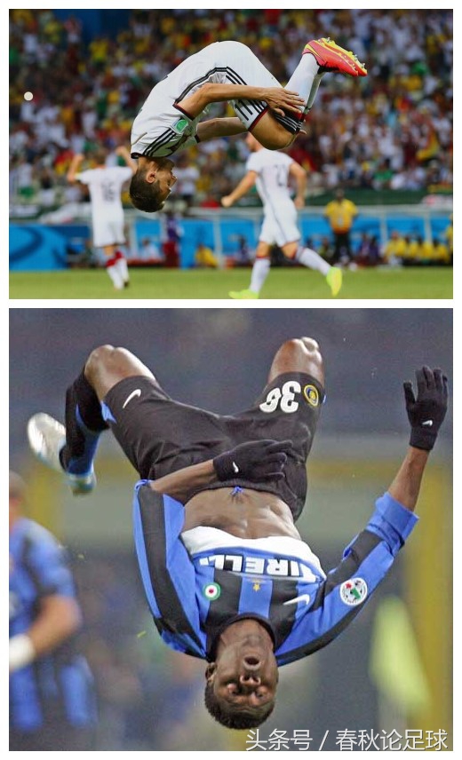 绿茵场上的经典时刻,绿茵场的标志性动作