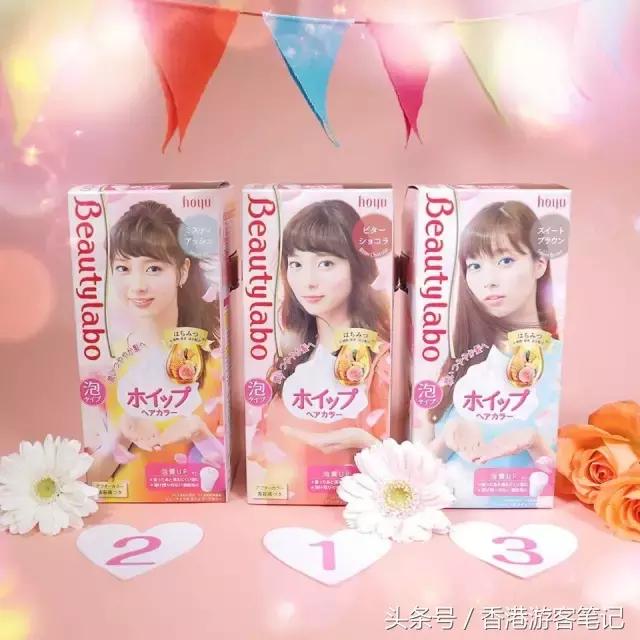 好用又平价的染发剂,有哪些平价又好用的染发剂