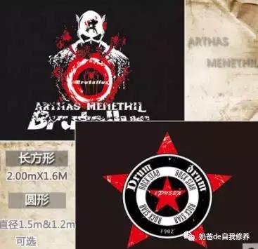 架子鼓是最不适合孩子的乐器 (小男孩学什么乐器架子鼓)