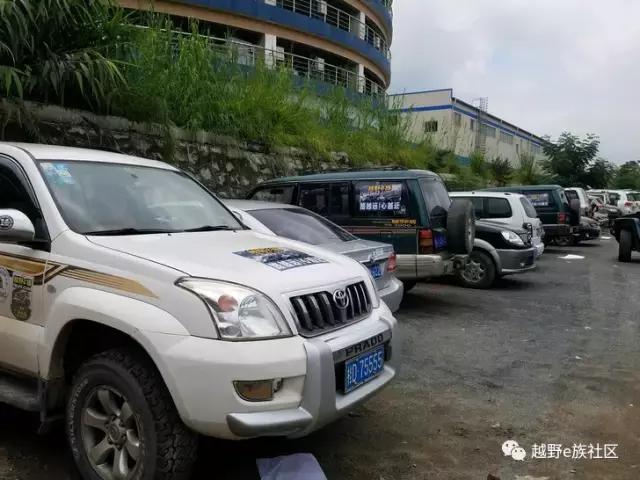 齐聚宝石城，梧州联谊活动激情满满！