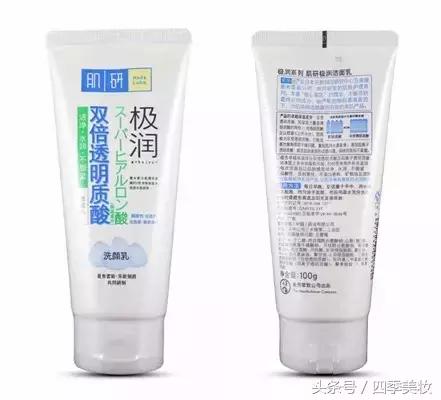 屈臣氏watson里面的东西是正品吗,watsons屈臣氏好喝不