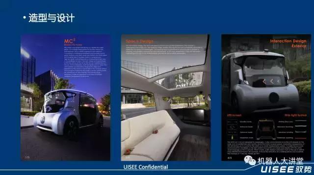 濮滃博椹娍绉戞妧,椹娍濮滃博