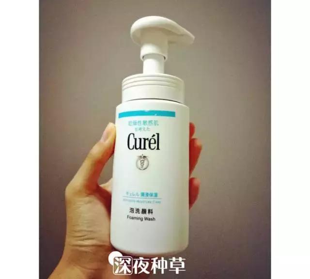 几百块的洗面奶推荐,400一支的洗面奶没舍得买