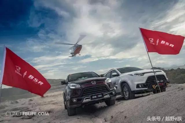 2020款驭胜s350白色国六试驾,新款驭胜s350柴油版试驾视频