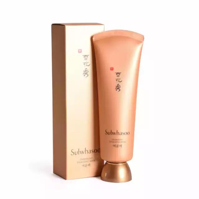 网红保湿睡眠面膜,睡眠面膜靠谱吗