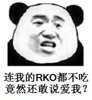 这个男孩用摔角暴打女朋友，惹得布洛克狂喷：去你妹的！