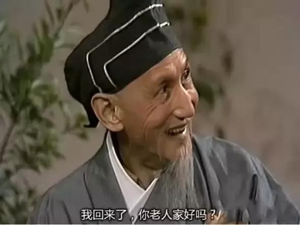 90年代的tvb历届当家花旦,盘点年过六十的tvb老戏骨