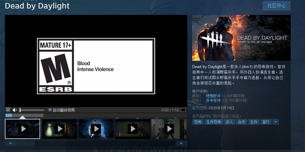 steam夏季特惠应该买什么游戏最好,steam夏促联机必买游戏清单