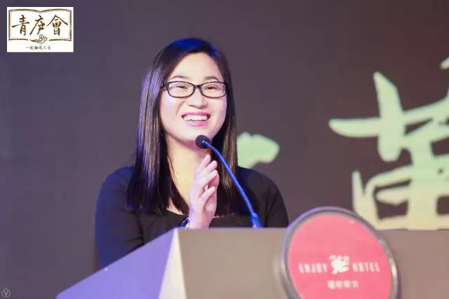 “青庐开始联想·共话时代新锐榜样”济南开幕