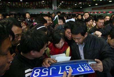 外地人在北京买车上牌条件,在北京参加汽车摇号需要什么条件