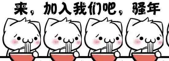 主播界的那些土豪传说,貌似在这个星球从没发生过