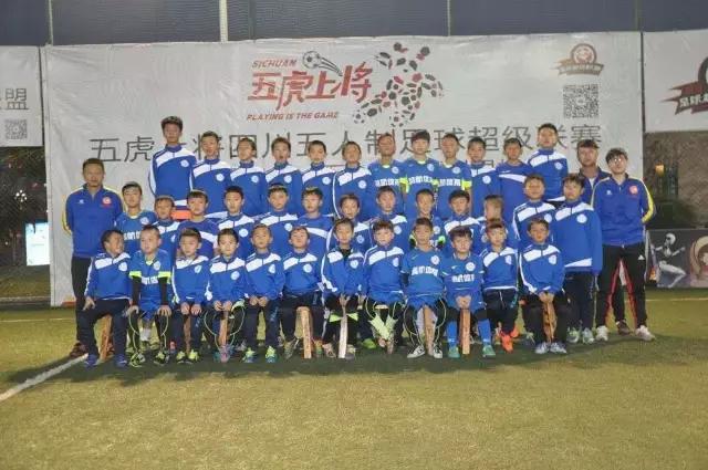 梦想足球训练营,南充奥航体育俱乐部