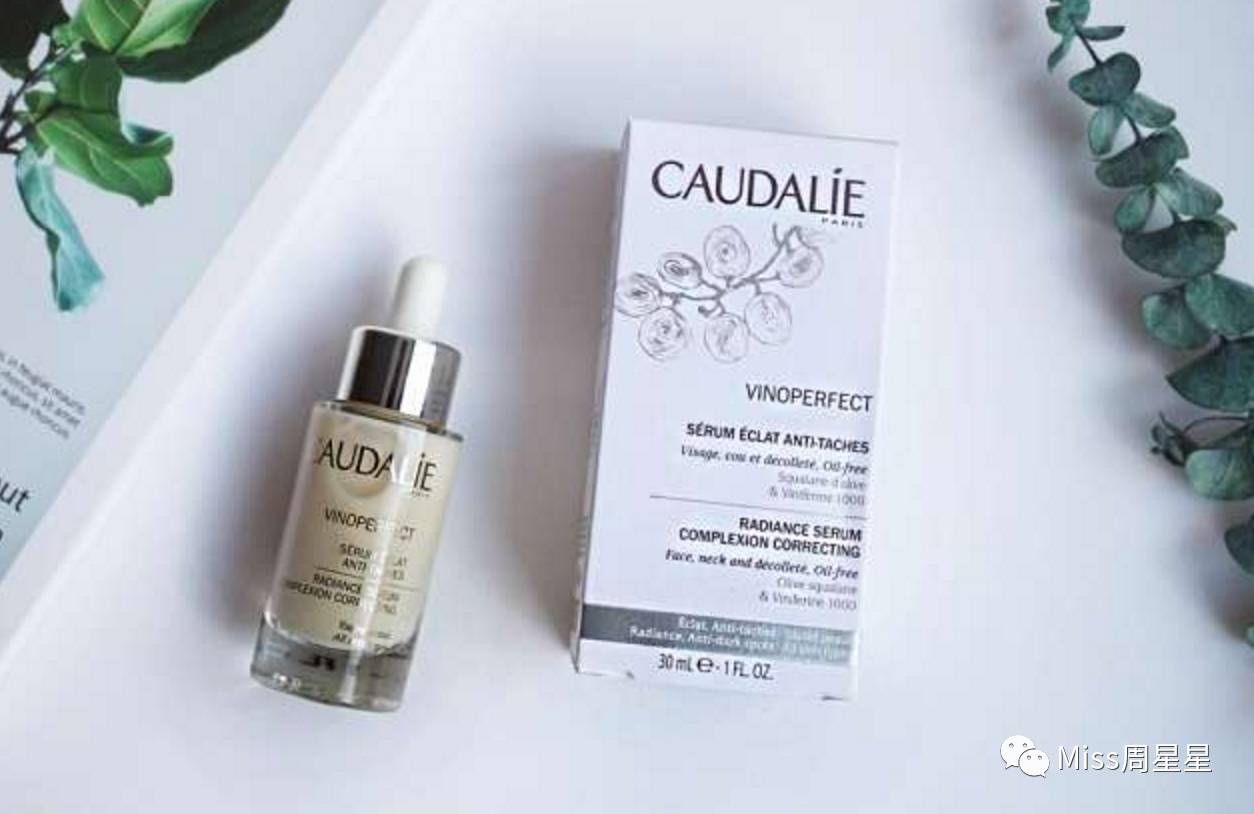 有效美白精华推荐,美白的八种成分