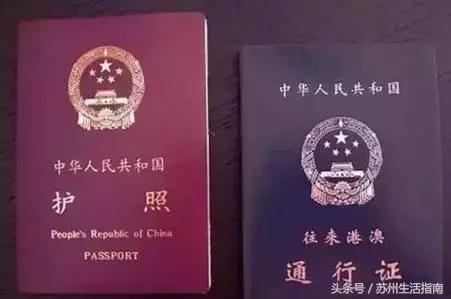 省钱了！香港澳门游，终于等到这个好消息（附最全攻略）