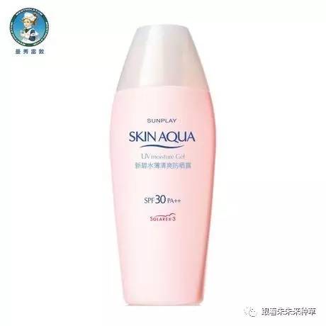 适合18岁女生用的防晒霜推荐,防晒霜百元以下性价比