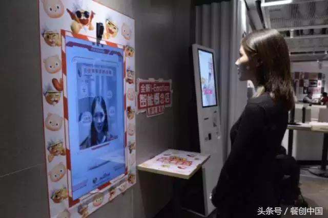 草木绿、工业风、无纸化点餐、小龙虾配朝日啤酒怎么潮怎么上