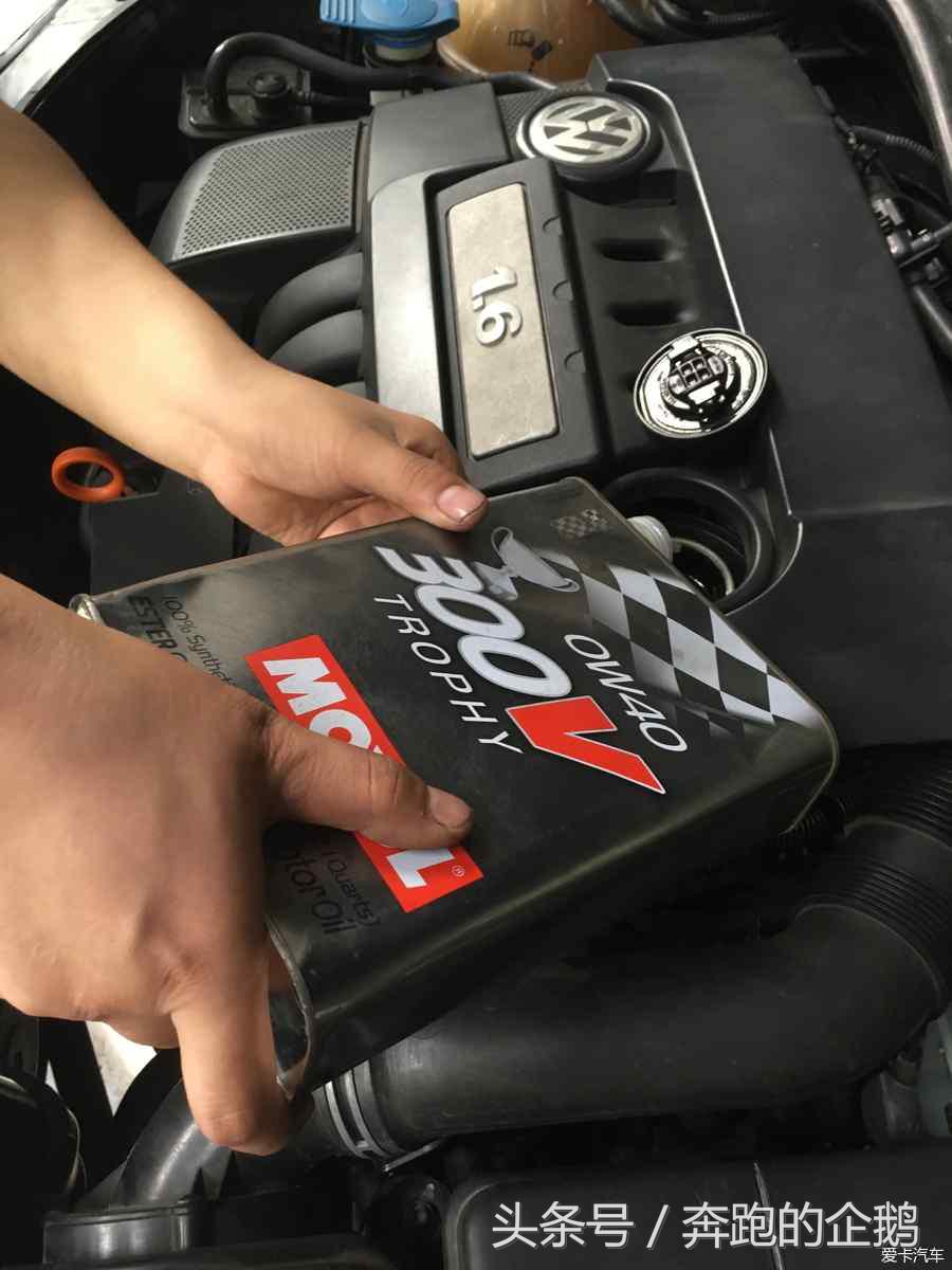 地表最强1.6速腾，2.0的动力1.0的油耗！低到不敢相信自己的眼睛！