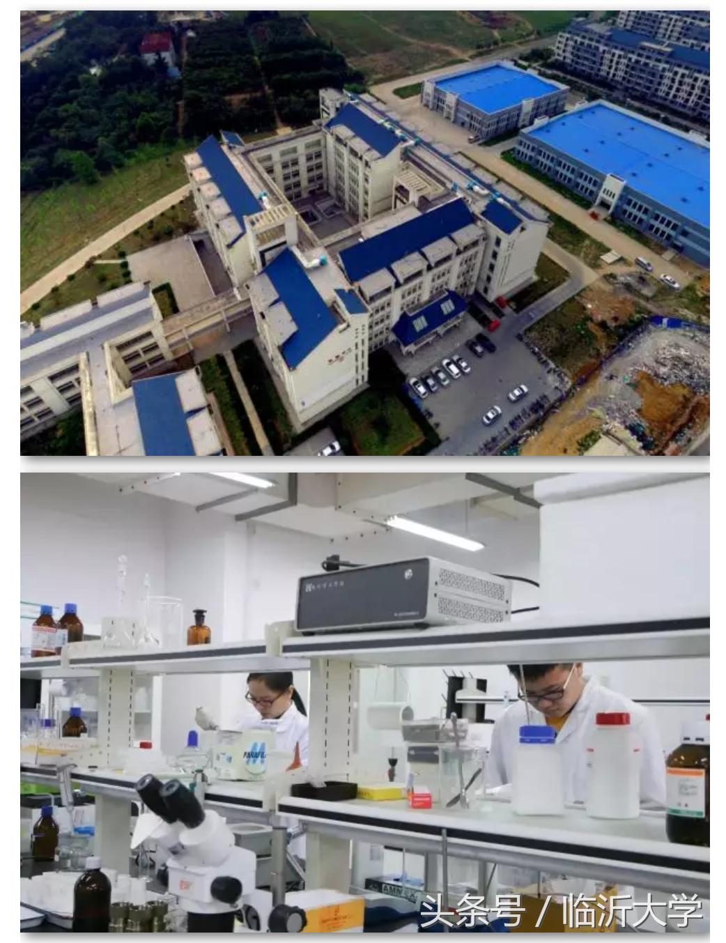 大学推荐临沂大学,一分钟带你了解临沂大学