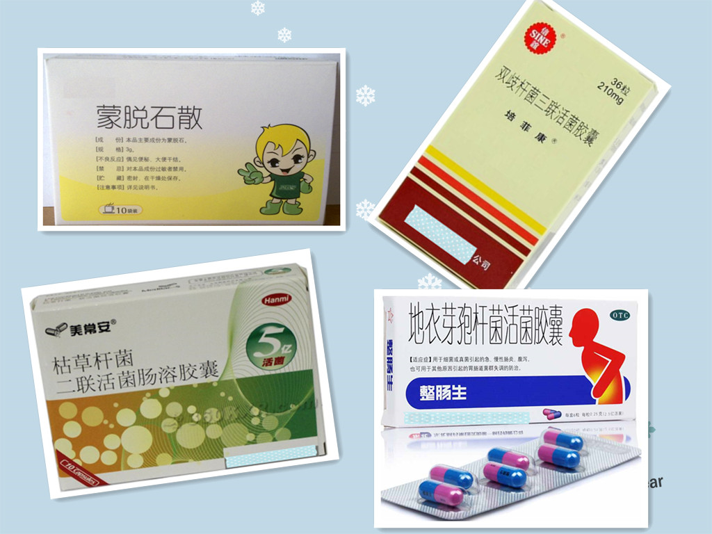 既得了脑梗又得了心梗,老想大便是脑梗心梗征兆吗