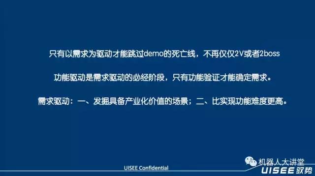 濮滃博椹娍绉戞妧,椹娍濮滃博