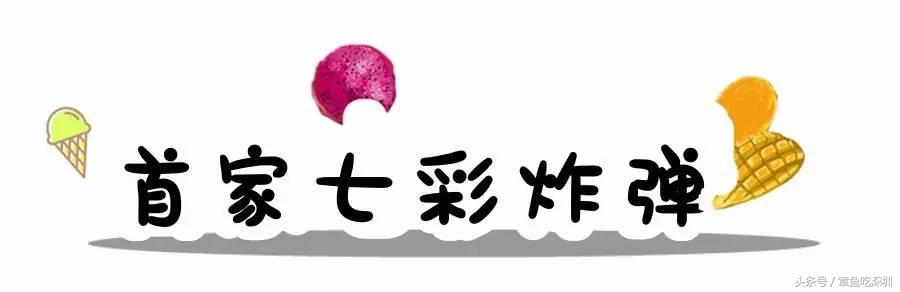 涓冭壊褰╄櫣鐝嶇彔濂惰尪鍥剧墖,涓冭壊鐝嶇彔濂惰尪