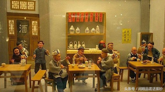 金子说茶,金子说紫砂