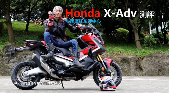 灏忎笝娴嬭瘎xcr300,灏忎笝璇勬祴宸濆磶ninja400