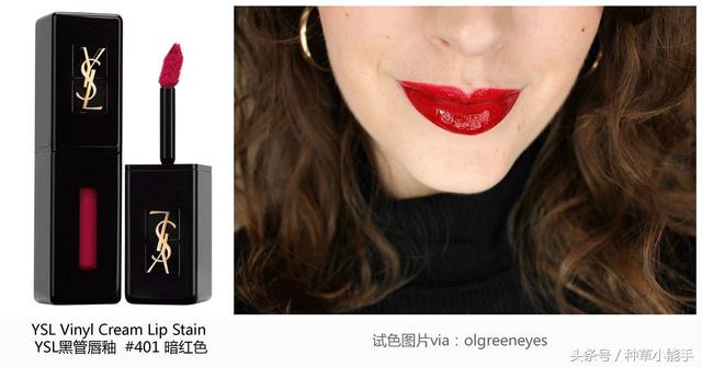 2017上半年最热口红榜单PK大战！